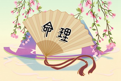 中国万年历黄历,中国万年历,万年历2026年