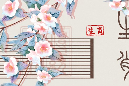 神巴巴黄历网|今天是什么日子老黄历查询|黄历吉日查询2026