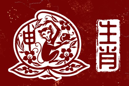 今日日历表,万年历2026年日历黄道吉日,万年历日历查询
