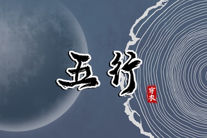 万年历2026黄道吉日|万年历查询黄道吉日|万年日历2026年黄道吉日