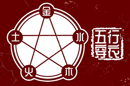 农历2026年老黄历_万年历黄历查询_万年历老黄历2026年