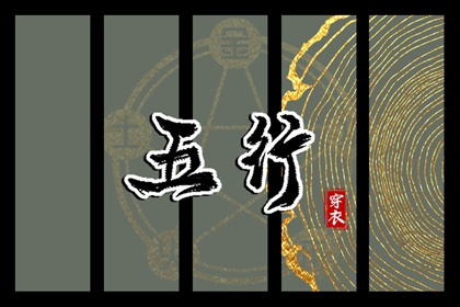 万年历2026年日历表 打开日历 万年日历查询