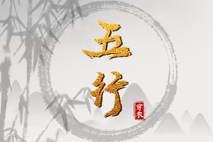 今日农历黄道吉日查询,2026农历日历,今天农历几月几日了