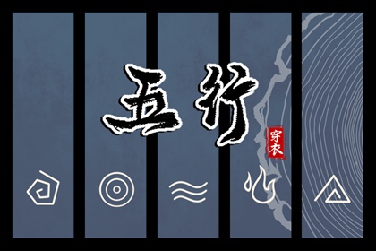 万年历 老黄历 万年历2026年日历黄道吉日 电子万年历