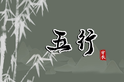 日历查询大全_日历表2026日历_日历黄道吉日2026年